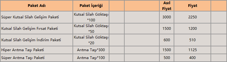 1487154994.png