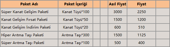 1490347996.png